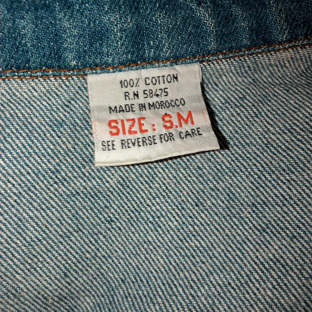 Oversized Denim Jacket - Picture 2 of 3